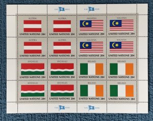 United Nations Scott 375-389, 1982 Flags Sheets Set of Four Mint Sheets, MNH