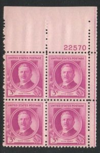 ALLY'S STAMPS US Plate Block Scott #881 3c Victor Herbert MNH - F/VF [STK]