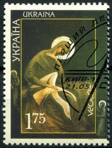 Ukraine Sc#499a Used, 1.75h multi, Europa (C.E.P.T.) 2003 - Posters (2003)