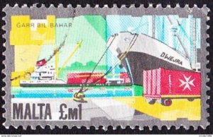 MALTA 1981 £1 Multicoloured History of Maltese Industry SG681 FU