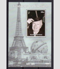 Guinea 1998 CHARLIE CHAPLIN Events 20th.Century S/S Perforated Mint (NH)