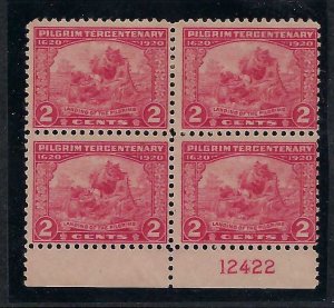 US Scott #549 Mint Plate Block of 4 LH OG F-VF