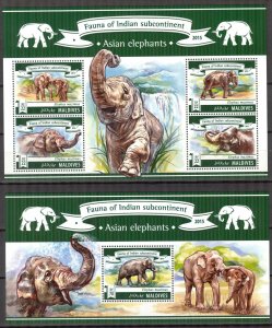 Maldive Islands 2015 Elephants (2) Sheet + S/S MNH