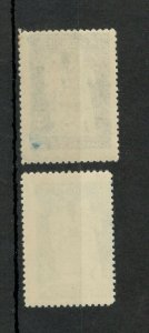 YUGOSLAVIA-MNH 2 STAMPS , 4din - ERRORS ON SIZE ,  CONSTITUTION - LOOK -1945.