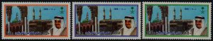 Saudi Arabia 1081-3 MNH King Fahd, Custodian of the Holy Mosques