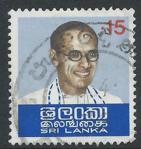 Sri Lanka 1974 - 15c Bandaranaike - SG605 used