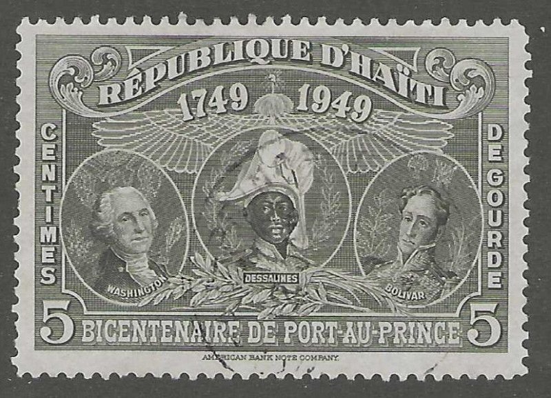 Haiti, stamp, Scott#RA12,  used, hinged, 5 centimes, grey, olive