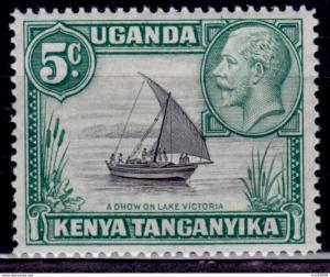 Uganda & Tanganyika, 1935, Dhow on Lake Victoria, 5c, Scott# 47, MLH