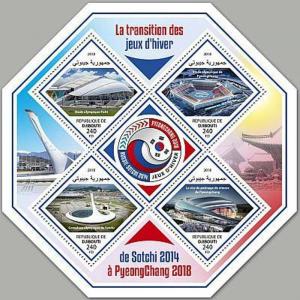 Djibouti - 2018 Winter Olympics - 4 Stamp Sheet - DJB18119a