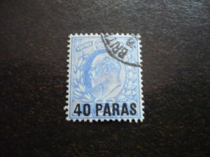 Stamps - Great Britain Offices in Turkey- Scott# 8 - Used Part Set of 1 Stamp