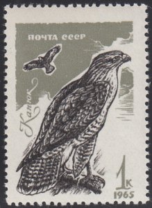 Russia 1965 MNH Sc #3124 1k Buzzard