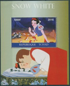 Disney Stamps Chad 2016 MNH Snow White Cartoons 1v M/S