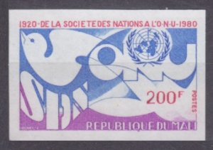 1980 Mali 787b 60th anniversary of the UN