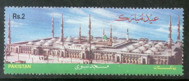 Pakistan 1999 Eid-Ul-Fitr Religion Mosuqe Islam Architecture Sc 942 MNH # 1643