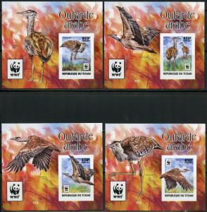 CHAD  2017  WORLD WILDLIFE FUND ARABIAN OUTARDE  SET OF 4 DEKUXE S/S   MINT NH