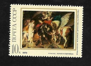 Russia - Soviet Union 1969 - M - Scott #3804