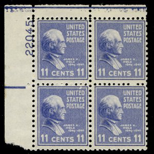 US #816 PLATE BLOCK, SUPERB mint never hinged, 11c Polk,   Deep rich color, p...