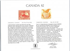 ENGRAVED SOUVENIR CARD OF THE INTERNATIONAL PHILATELIC EXPO TORONTO CANADA 1982