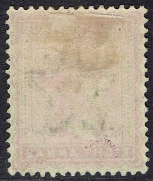 BRITISH EAST AFRICA 1895 QV INDIA OVERPRINTED 8A 