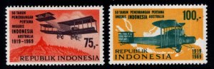 Indonesia Scott 778 -779 MNH**  stamp Bi-Plane flight to Australia Vickers Vimy