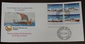 Greece 2000 Naval Tradition Of the Greek Unofficial FDC