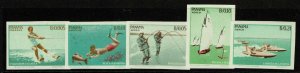 Panama 5 Airmail, Mint Never Hinged, imperf - S13943