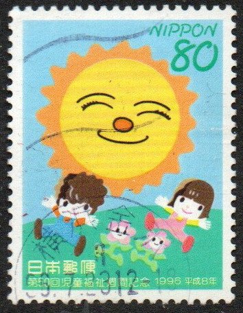 Japan Sc #2522 Used