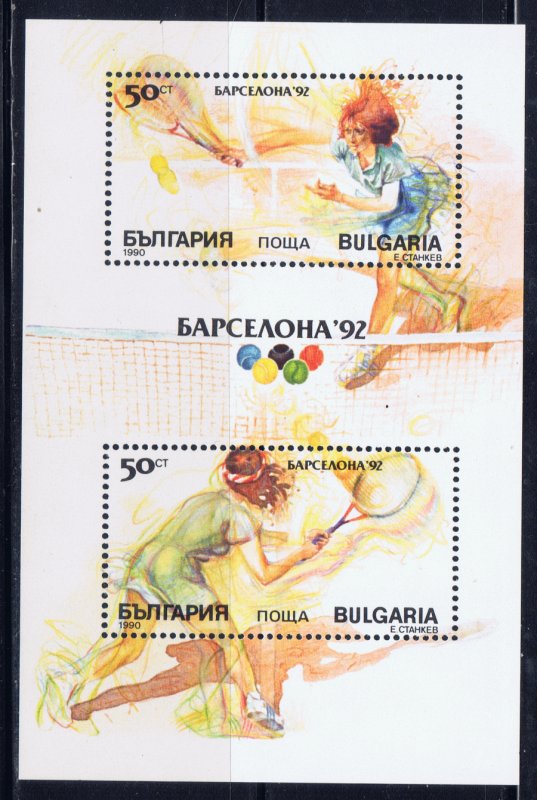 Bulgaria 3550 MNH 1992 Tennis souvenir sheet