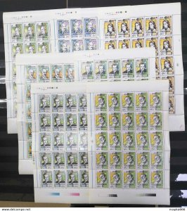 1994 Romania Famous People Michel #5041-47 150 Euro 7Sh (25Set) ** Rm485