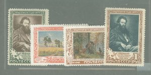 Russia #1230-1233 Unused Multiple