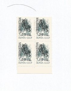 UZBEKISTAN - 1992 - o/p on USSR - Perf 4v Block - M L H