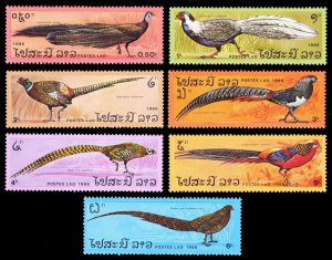 Laos 1986 Birds Scott #715-721 Mint Never Hinged