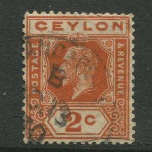 Ceylon #226 Used  1921  Single 2c Stamp