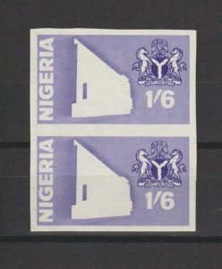 NIGERIA 1969 SG 216 Variety MNH