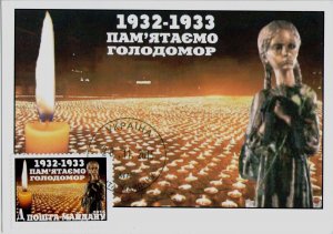 2015 war in Ukraine, maxicard of stamp «Famine» Holodomor, Post of Maidan, RARE