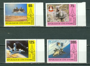 IVORY COAST  1981 SPACE SET  #585-588
