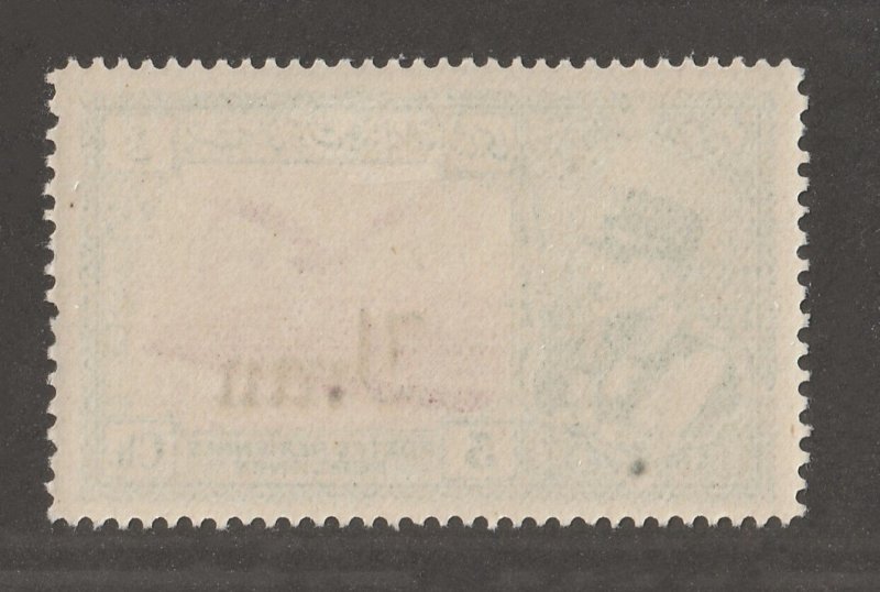 Persia, Middle East, stamp, scott#c55, hinged, mint, air mail, 5ch,