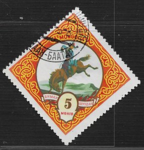 Mongolia #160 5m Mongol Sports - Taming Wild Horse ~ Used