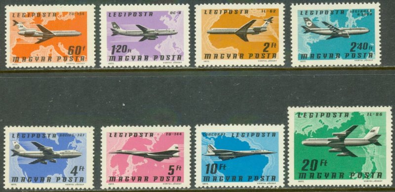 HUNGARY C377-84 MNH CV $5.30 BIN $2.75