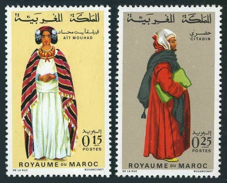 Morocco 199,201,MNH.Michel 656-657. Regional Costumes 09.23.1969.