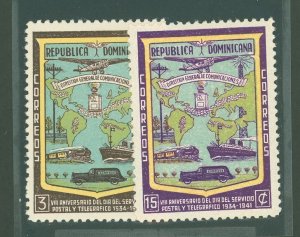 Dominican Republic #381-382  Single (Complete Set)