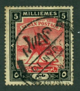Sudan 1903 #22 U SCV(2020) = $0.25