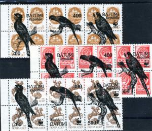 BATUMI REPUBLIC (Georgia)1988 WWF Parrots set Perforated mnh.vf