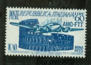 Italy/Trieste (Zone A) #155  Single