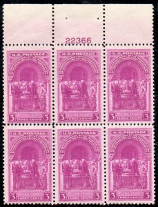 US #854 PLATE BLOCK, VF/XF mint never hinged, super fresh color,  CHOICE PLATE!