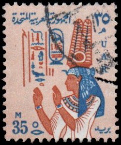 Egypt 610 - Used - 35m Queen Nefertiti (1964)