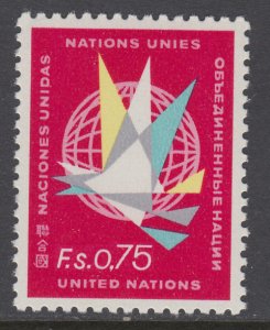 UN Geneva 8 MNH VF