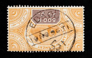 EGYPT 1893 ORANGE & BROWN 500M SALT DEPT REVENUE STAMP USED