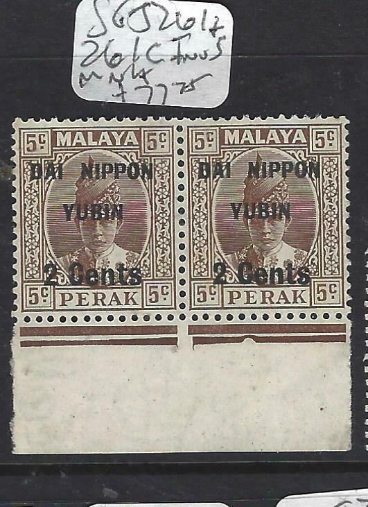 MALAYA JAPANESE OCCUPATION PERAK (P0805B) 2C/5C PR SG J261+261C INV S  MNH