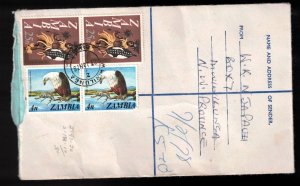 ZAMBIA Dancer & Bird Stamp Pairs On Registered Cover